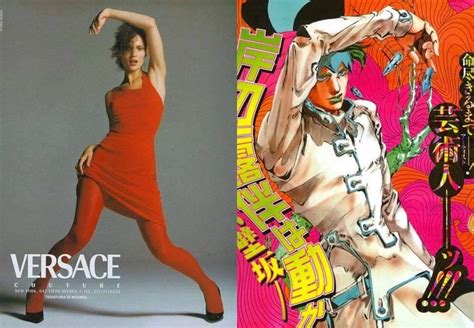 jojo pose inspirations.